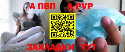 кокс Краснознаменск