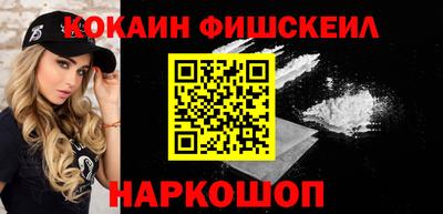 трава Кунгур