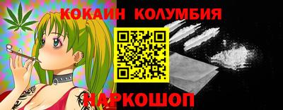 прущие крисы Краснокаменск