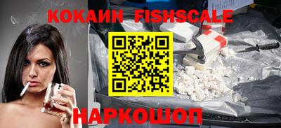 прущие крисы Краснокаменск