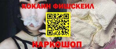 прущие крисы Краснокаменск