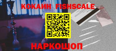 прущие крисы Краснокаменск