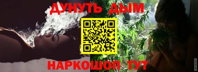 COCAINE Кулебаки