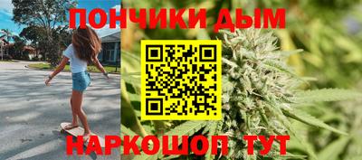 PSILOCYBIN Краснодар