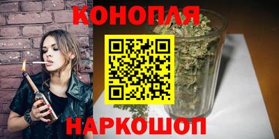 кокс Краснознаменск