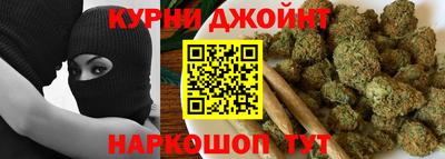 кокс Краснознаменск