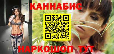прущие крисы Краснокаменск