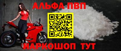 кокс Краснознаменск
