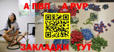 кокс Краснознаменск
