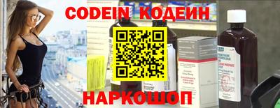 кокс Краснознаменск
