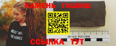 PSILOCYBIN Краснодар